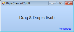 srt2utf8.png